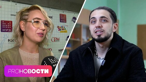Ольга Бузова Rutube