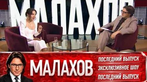 Ольга Дибцева YouTube