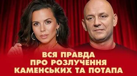 Ольга Фреймут YouTube