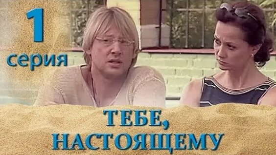 Ольга Кабо ОК