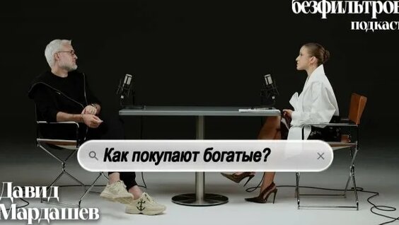 Ольга Карпуть Rutube