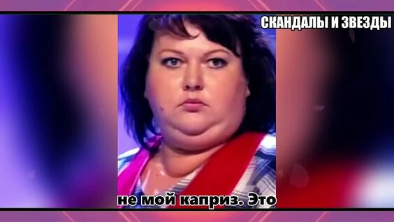 Ольга Картункова VK Видео