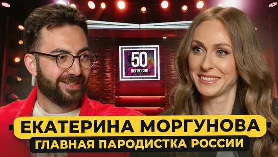 Ольга Картункова VK Видео