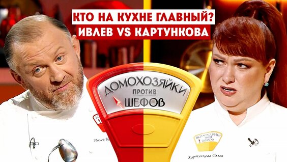 Ольга Картункова Rutube