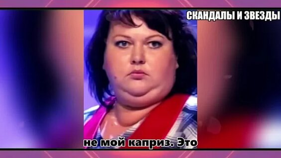 Ольга Картункова VK Видео