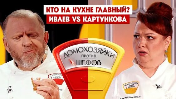 Ольга Картункова Rutube