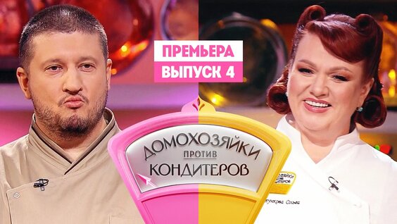 Ольга Картункова Rutube