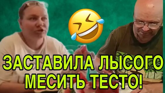 Ольга Картункова Rutube