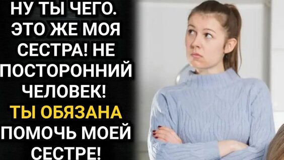 Ольга Картункова Rutube