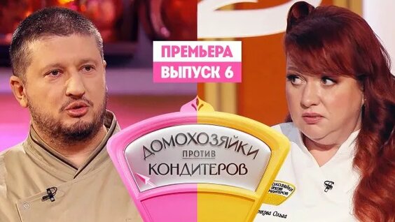 Ольга Картункова Rutube