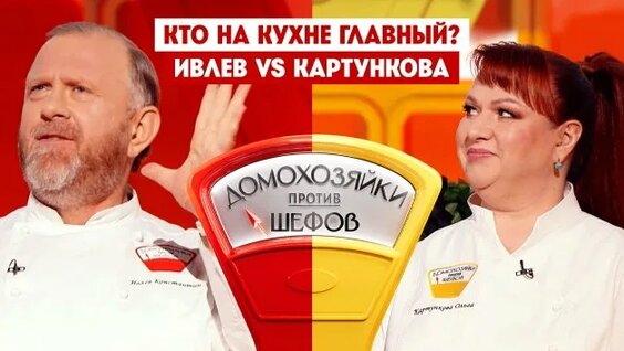 Ольга Картункова Rutube