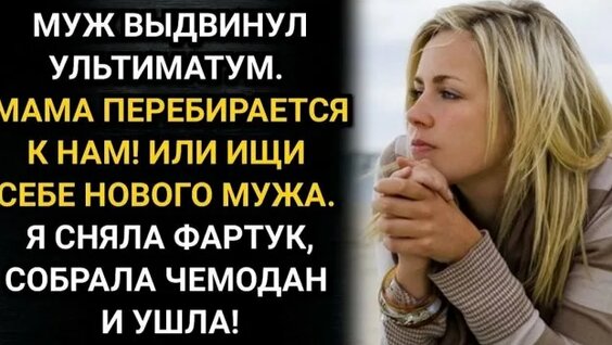Ольга Картункова Rutube