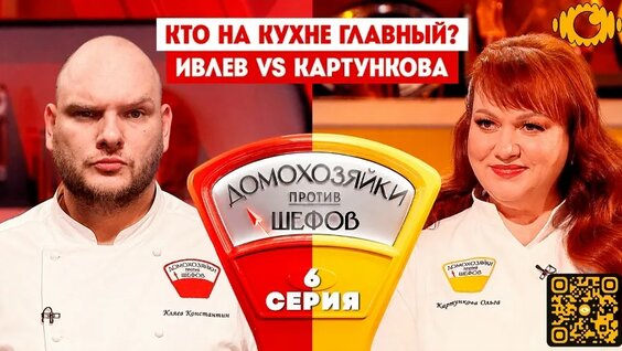 Ольга Картункова VK Видео