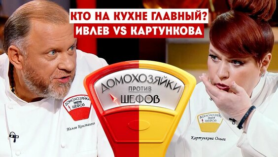 Ольга Картункова Rutube