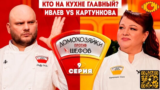 Ольга Картункова VK Видео