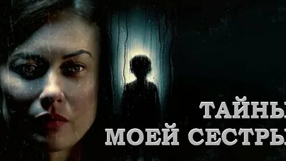 Ольга Куриленко ОК