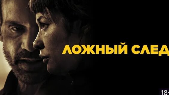Ольга Куриленко VK Видео
