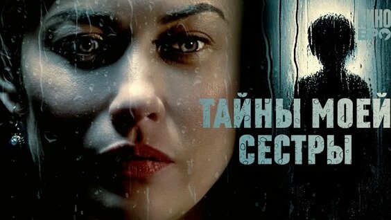 Ольга Куриленко VK Видео