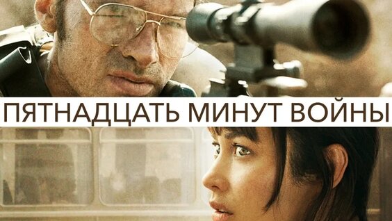 Ольга Куриленко VK Видео