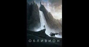 Ольга Куриленко VK Видео