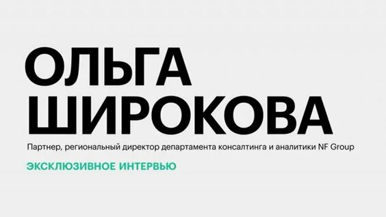 Ольга Кузьмина Rutube