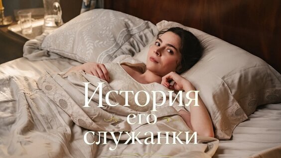 Ольга Ломоносова VK Видео