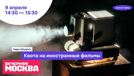 Ольга Любимова Rutube
