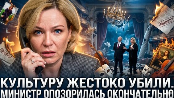 Ольга Любимова YouTube