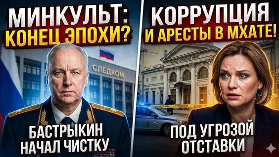 Ольга Любимова YouTube