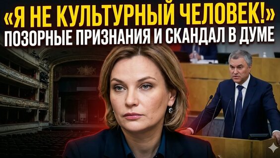 Ольга Любимова YouTube