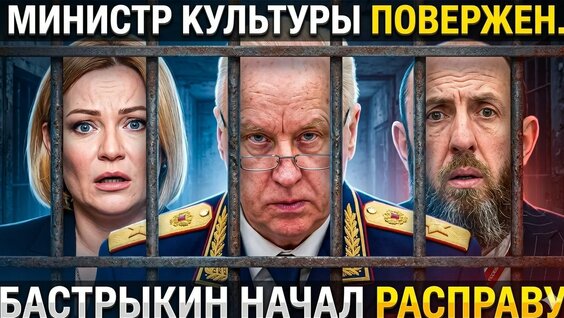 Ольга Любимова YouTube