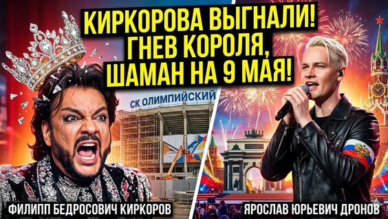 Ольга Любимова YouTube