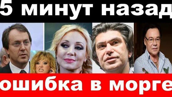Ольга Любимова VK Видео