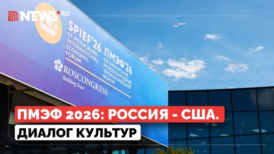 Ольга Любимова VK Видео