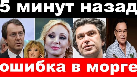 Ольга Любимова VK Видео
