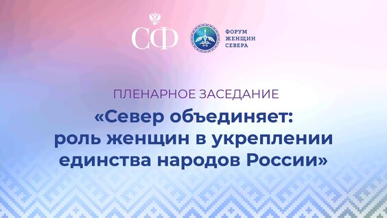 Ольга Любимова VK Видео