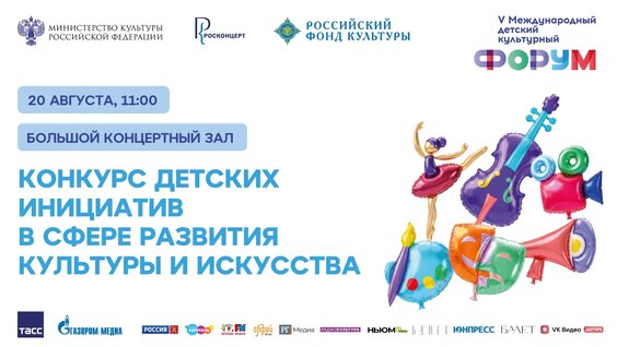 Ольга Любимова VK Видео