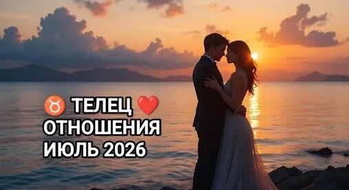 Ольга Орлова Дзен