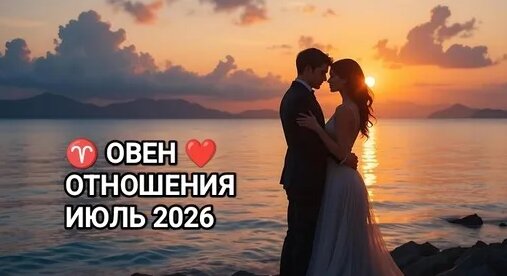 Ольга Орлова Дзен