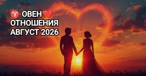 Ольга Орлова Дзен
