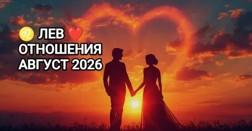 Ольга Орлова Дзен
