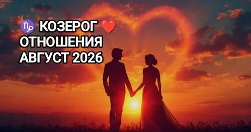 Ольга Орлова Дзен