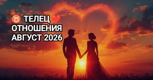 Ольга Орлова Дзен
