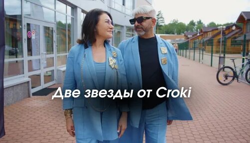 Ольга Орлова Дзен