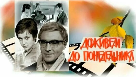 Ольга Остроумова ОК