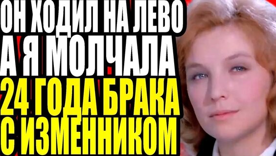 Ольга Остроумова VK Видео