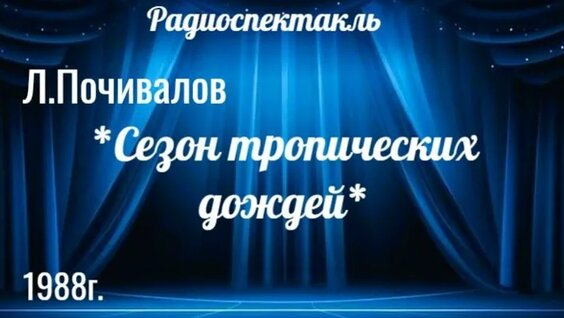Ольга Остроумова VK Видео