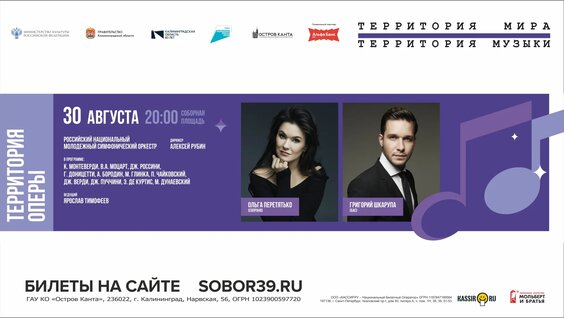 Ольга Перетятько VK Видео