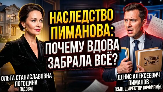 Ольга Погодина YouTube