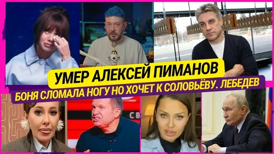 Ольга Погодина YouTube